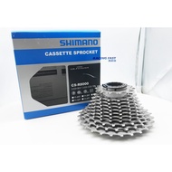 SHIMANO R8000 Cassette Road Bike Flywheel 14-28T 300g ICSR80001142 Run Fast