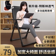 LP-8 QQ💎Multifunctional Folding Chair Office Lunch Break Foldable Recliner Folding Bed Home Arm Chair Beach Chair Lazy B