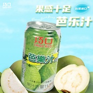 1 Serving 6 Bottles Imported from Taiwan Qiaokou Guava Juice Juice Drink 340ml Guava Juice Guava Jui