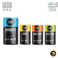 BIXBI Natural Organic Mushroom Powder 60g Suitable For Dogs Cats