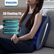 PHILIPS Back Massager PPM4501 飛利浦官方正品 按摩抱枕按摩儀 家用辦公室全身肩頸部頸椎腰椎腰背部按摩器
