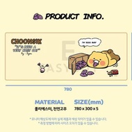 🇰🇷 Kakao friends Choonsik Desk Pad Mouse Pad 韓國 Ryan 春植 超長 桌上枱墊 滑鼠鍵盤墊 軟墊 耐用 防污 原裝正版 最新款式 韓國直送 尺寸 Siz