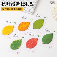 Leaves Alien Post-it Notes Students Use Labels Paste Small Notebooks Children's Prizes High Color Va