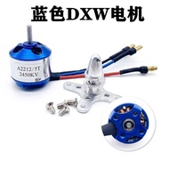A2212 Brushless Motor Blue 930/1000/1400/2200/2450 Brushless Motor Motor