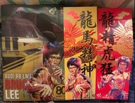 Tiny李小龍Bruce Lee folder及封春一套