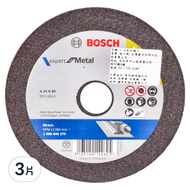 BOSCH 博世 切割砂輪片 2608600270 5吋(125 x 3.0 x 22.2mm)  3片