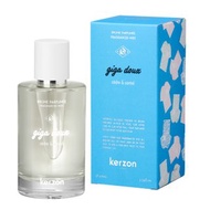 【衣物香氛】KERZON 極致柔軟織品呵護香氛噴霧_檀木 100ml