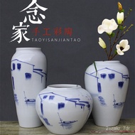 New Chinese Retro Ceramic Floor Stand Vase Three-Piece Set Domestic Ornaments Vase Dried Flower Flower Arrangement Decor