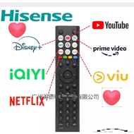 Hisense Smart TV Remote Control without Voice Control, Model ERF2038H Hisense ERF2038H for 43E7Q, 50