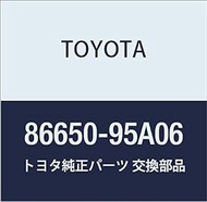 Toyota Genuine Parts, Speed Warning Chime, HiAce Truck, Part Number: 86650-95A06