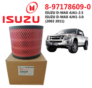 ORIGINAL ENGINE AIR FILTER FOR ISUZU D-MAX 2.5 / 3.0 2002-2011 4JA1 / 4JH1 8-97178609-0 / 8-97941655
