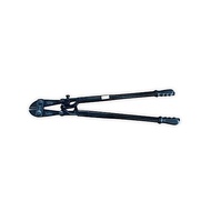 LOCAL789 HUMMER Steel Bar Scissors Model CY106 30 Inches Shop Is In