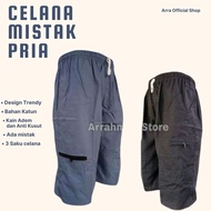 MEN'S 3/4 JUMBO THICK PANTS FOR FATHERS