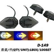 UNIVERSAL NINJA CBR R15 LED FAIRING Turn Signal Light