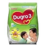 DUGRO 3  900g (Original/ Honey/ Chocolate)