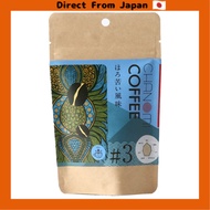 [Direct from Japan][Cha Nomi Nakama] Drip Coffee Tea Nomi Coffee #3 Bittersweet Blend 40g (8.0g x 5 packets)