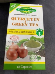 洋蔥素& 綠茶素