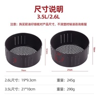 Air Fryer Accessories Liner Food Basket Oil Drain Basket Baking Basket Frying Basket 2.5 QT-6.5 QT M