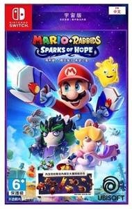 任天堂 - Mario+Rabbids Sparks of Hope 瑪利歐+瘋狂兔子 希望之星 宇宙版 - 中英文合版 For Nintendo Switch