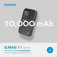 🔥全新行貨12個月保養🔥 Momax Power Bank Q.Mag X1 10000mAh 超薄 磁吸 流動電源 IP117 磁吸 無線充電 10000mAh IP113 磁吸 流動電源 移動電源
