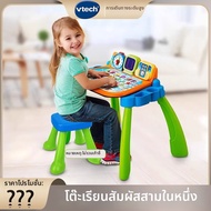 Vtech | โต๊ะเรียนรู้สำหรับเด็กเล็ก 4-in-1 แบบอินเทอร์แอคทีฟ