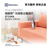 Electrolux EF144A vacuum cleaner original filter ZB3103/ZB3012, etc. ZB30/ZB31 series