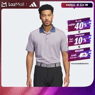 adidas Golf Ottoman Polo Shirt Men Blue IX4309