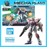 (TY3)BANDAI Metaverse EG 1/144 Entry Grade Gundam Build Metaverse Build Strike Exceed Galaxy Plastic