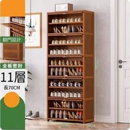 大容量鞋櫃 11層-長70cm 層鞋櫃