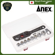 ANEX Offset Adapter 19mm with Case - Multi Set AOA-19S2 for Tight Spaces - Ideal for Nuts and Screws