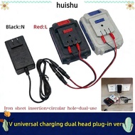 HUISHU Lithium Battery Charger, Universal 18/21V/24V Lithium Dual-head Charger, Overload Protection 