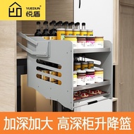 （Ready stock）Hanging Cabinet Lifting Pull-out Basket High-Depth Pull-out Basket Kitchen High Cabinet Upper and Lower Hanging Cabinet Drop-down Cabinet Seasoning Big Monster Pull-out Basket