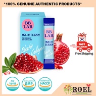 🇰🇷Korea BB LAB Elastin Collagen + Vitamin C Gelly  2gX30p Diet pomegranate(30days)