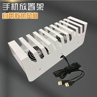 Mobile Phone Holder Multi-Card Slot Concentrated Charging Cooling Fan Quiet Studio Desktop Mobile Ga