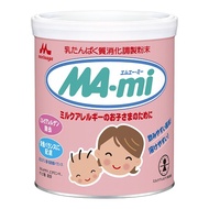 森永乳業 MA‧mi 嬰幼兒低敏性奶粉 大罐 800G