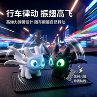 Hiasan Kereta Kartun Toothless Naga Goyang Sayap LED Mata Comel Dashboard Car Decoration Free Keycha