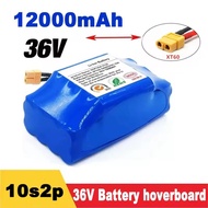 Rechargeable 36V Lithium Battery for Hoverboard – 4.4Ah / 12Ah 10S2P  XT60 Plug ﻿