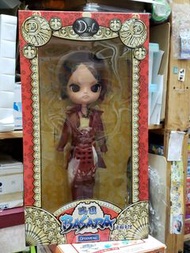 Dal BASARA  SANADA YUKIMURA Doll Box Set - Groove
