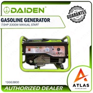 Daiden Generator Set Gasoline DGG3800 Manual/Recoil Start