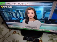 LG 32吋電視全部正常