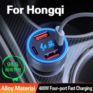 Suitable for Hongqi car charger EMQ super fast charging H5H6H9HS7/HS5/H6HS9 cigarette lighter conver