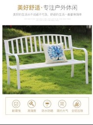 公園椅長椅戶外長椅長凳子休閒室外座椅庭院長條椅子鐵藝靠背陽臺 w6999