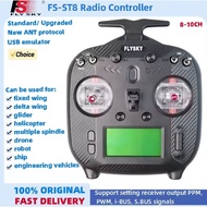 Flysky fs-st8 2.4g radio transmitter ANT RGB assistant 3.0 8/12chnl