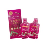 【鎂力元氣】大棗精華補養液4盒(12包/盒)_下單後5個工作日內配送