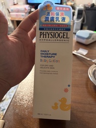 Physiogel baby lotion 400ml