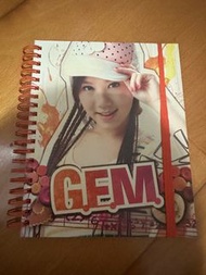 G.E.M. 鄧紫棋絕版首張同名專輯