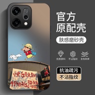 oppo reno 11f 5g casing oppo reno 11 5g casing Suitable for oppoReno14 Phone Case Reno13Pro New Styl