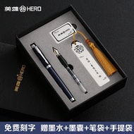 HERO Hero Pen1505Business High-End Gift Bookmark Set High-Value Gift Office Adult Men Women Students