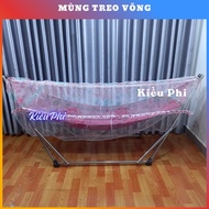 Very convenient anti-mosquito mosquito net for rivers and rivers