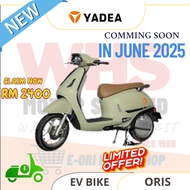 Yadea RS20 ORIS VESPA -  Electric Vehicle (EV Bike) EV BIKE - Tanpa Fuel Petrol  Top Speed 50+ 